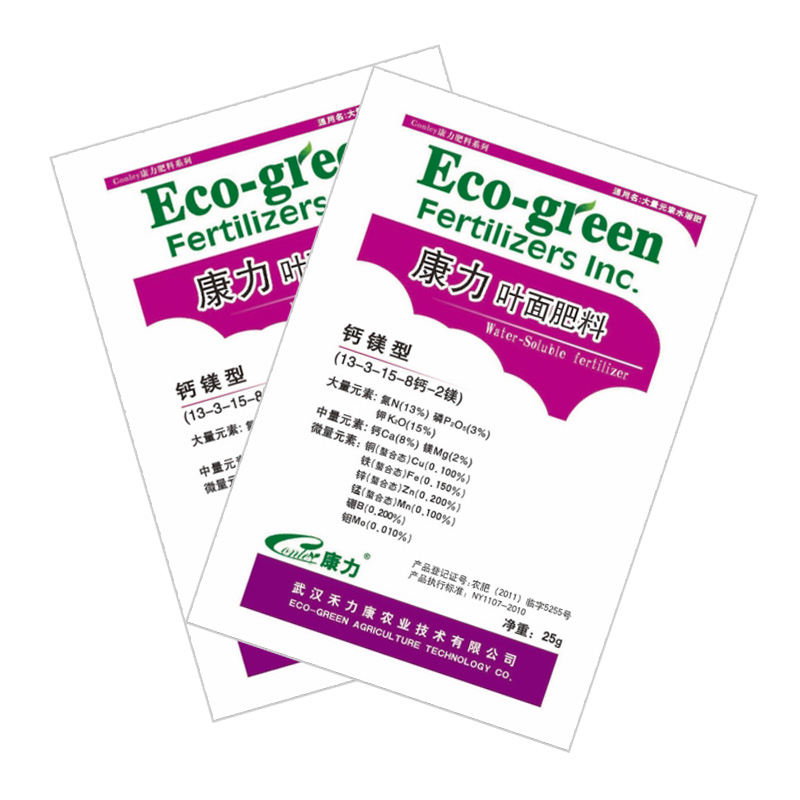 Calcium and magnesium-based(13-3-15-8Ca-2Mg)